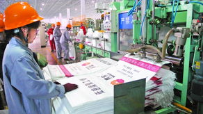 兰州石化公司抢机遇保市场创佳绩
