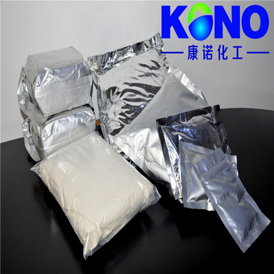 【大蒜油30%】价格_厂家_图片 -
