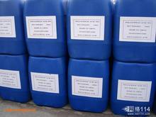 食品级乙酰化单甘油脂肪酸酯生产厂家-【效果图,产品图,型号图,工程图】-中国