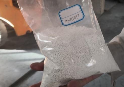 钛白粉