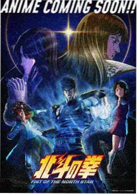 玉兔奇谭 动漫 2025